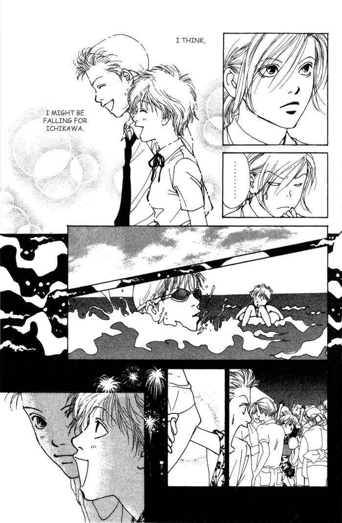 Page 30 Chapter 4 ...Seishunchuu!