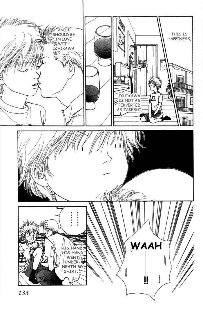 Page 32 Chapter 4 ...Seishunchuu!