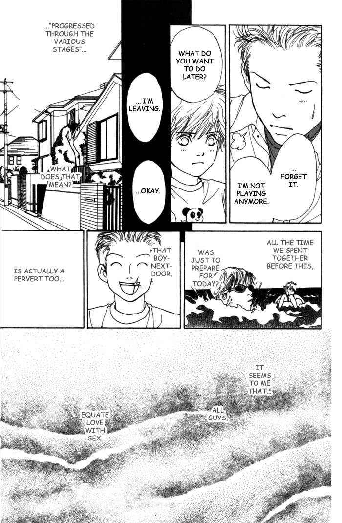Page 34 Chapter 4 ...Seishunchuu!