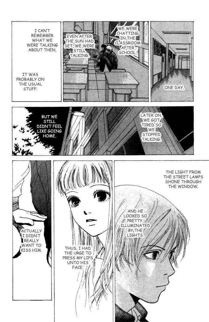 Page 39 Chapter 4 ...Seishunchuu!