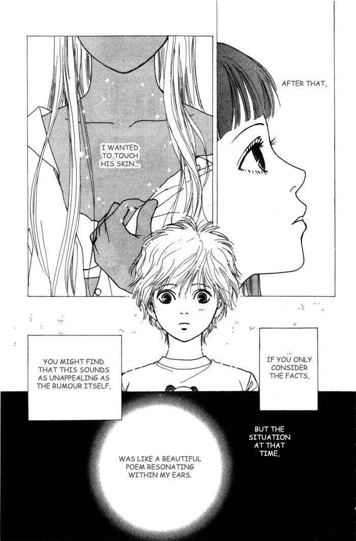 Page 40 Chapter 4 ...Seishunchuu!
