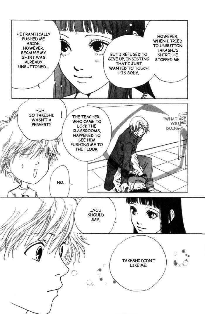 Page 41 Chapter 4 ...Seishunchuu!