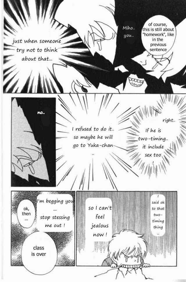 Page 13 Chapter 9 ...Seishunchuu!