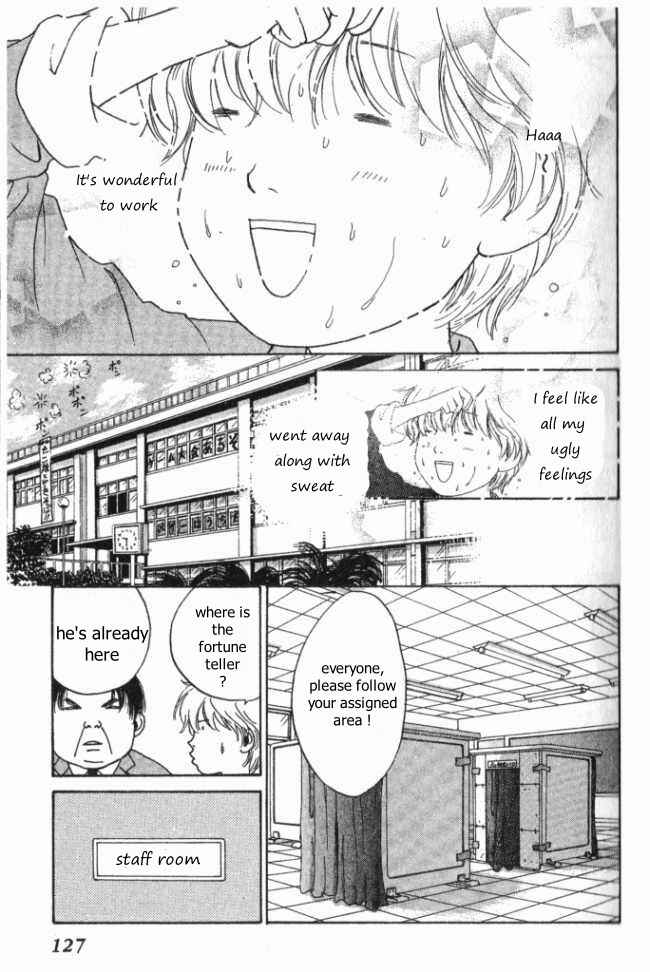Page 20 Chapter 9 ...Seishunchuu!