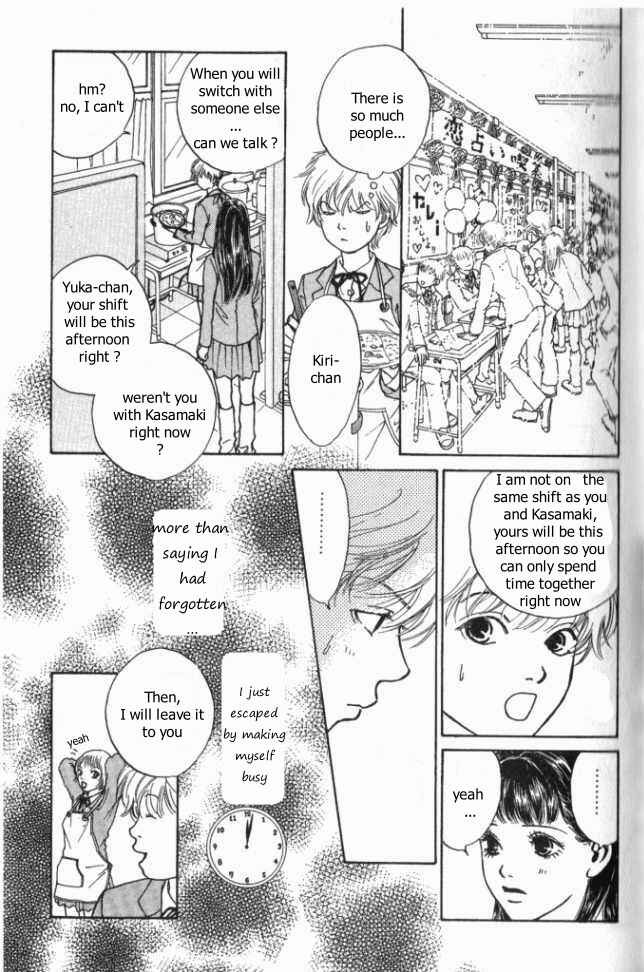 Page 22 Chapter 9 ...Seishunchuu!