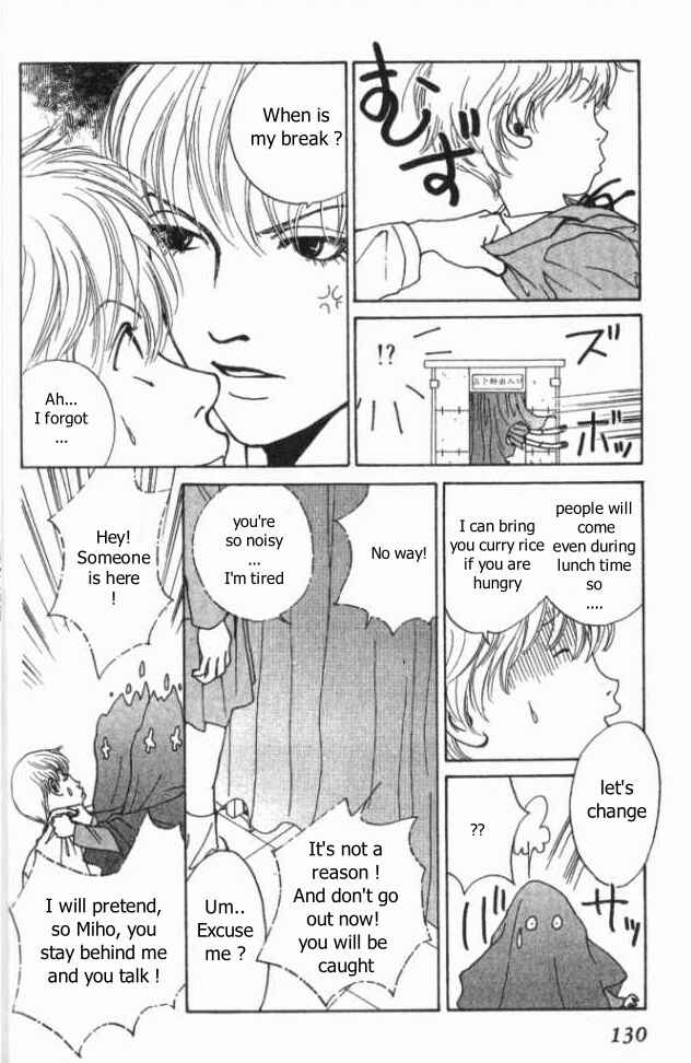Page 23 Chapter 9 ...Seishunchuu!