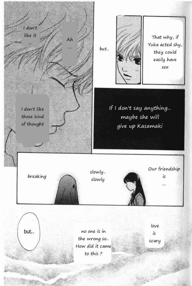 Page 26 Chapter 9 ...Seishunchuu!