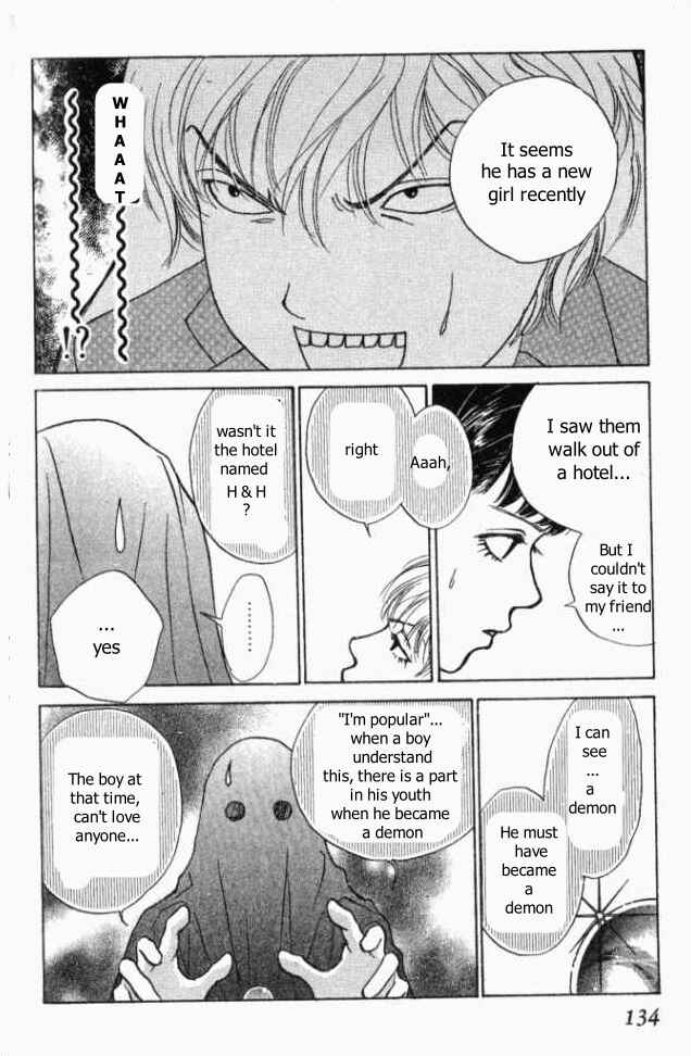 Page 27 Chapter 9 ...Seishunchuu!