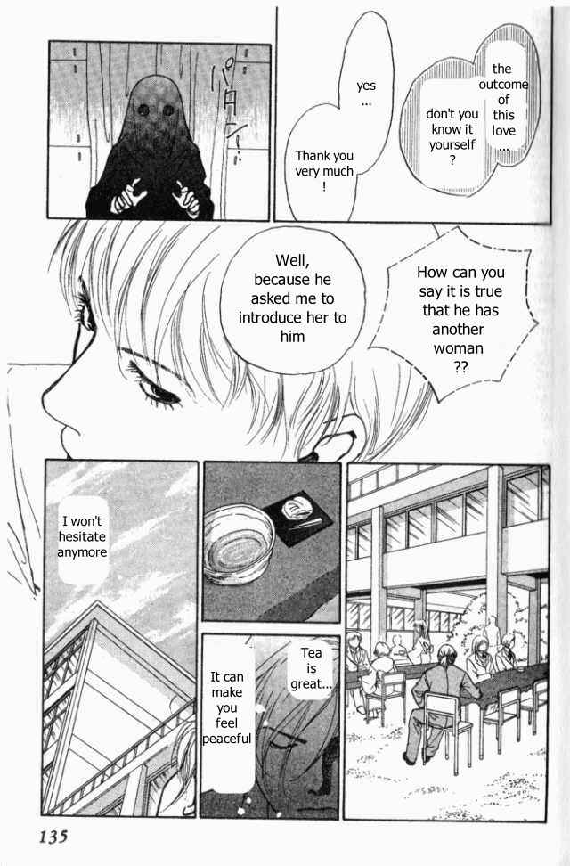 Page 28 Chapter 9 ...Seishunchuu!