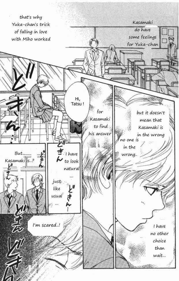 Page 4 Chapter 9 ...Seishunchuu!