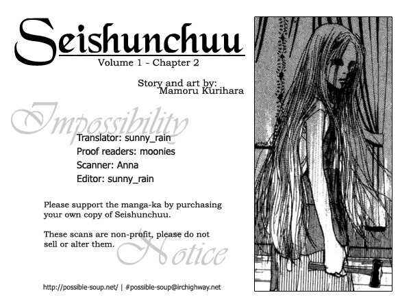 Page 1 Chapter 2 ...Seishunchuu!