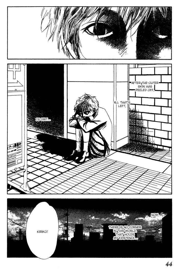 Page 18 Chapter 2 ...Seishunchuu!