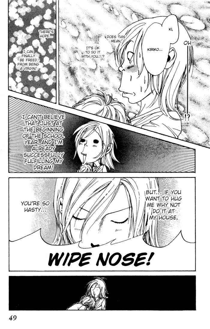 Page 23 Chapter 2 ...Seishunchuu!