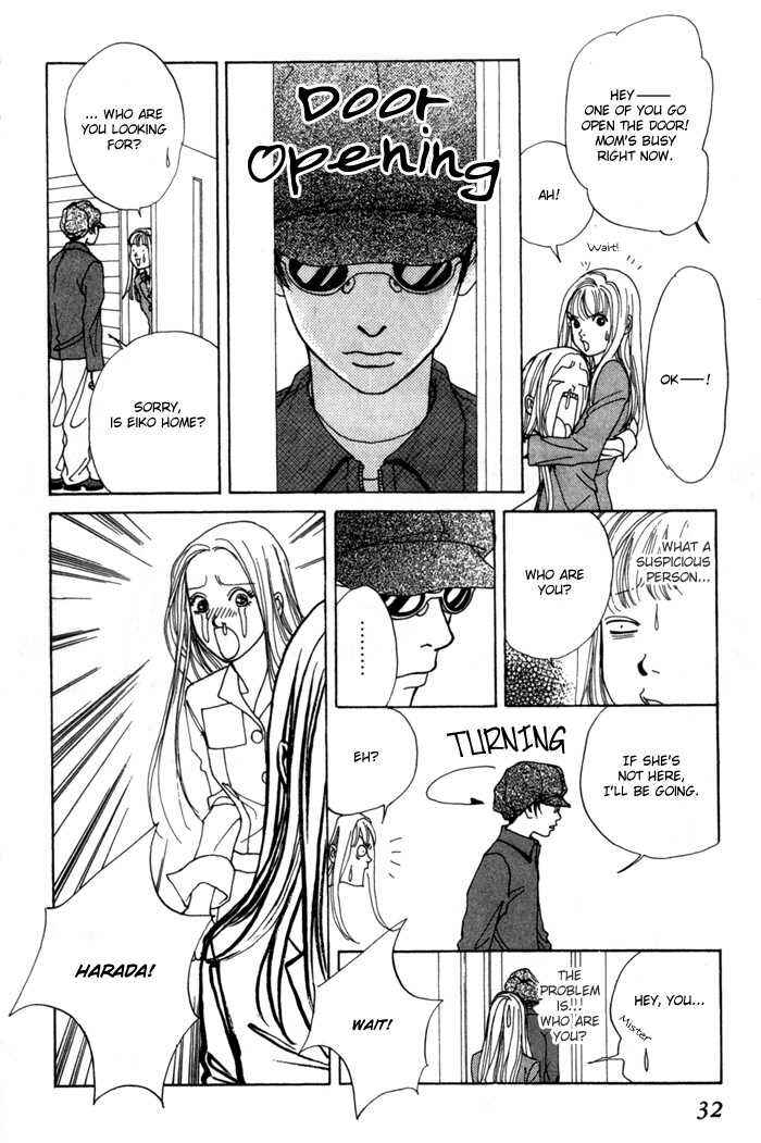 Page 6 Chapter 2 ...Seishunchuu!