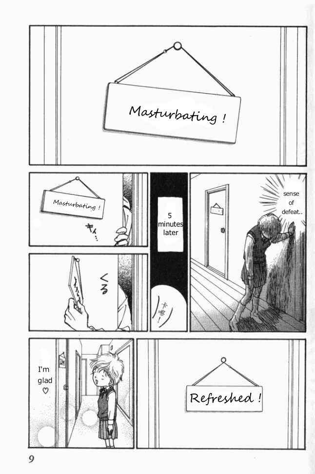 Page 11 Chapter 6 ...Seishunchuu!