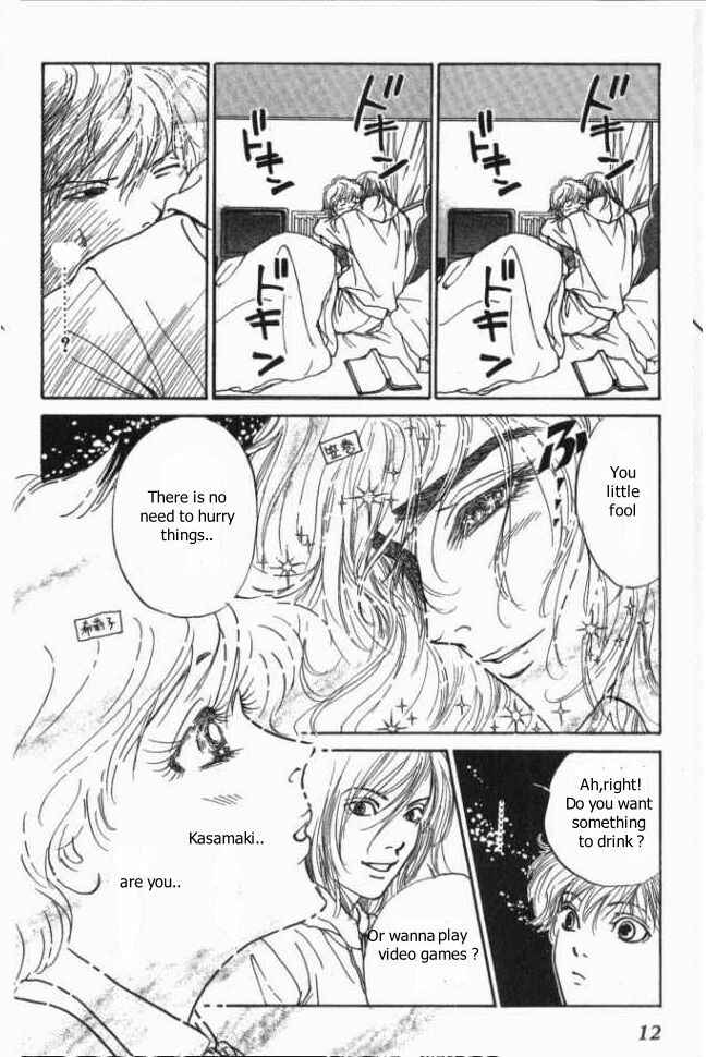 Page 14 Chapter 6 ...Seishunchuu!