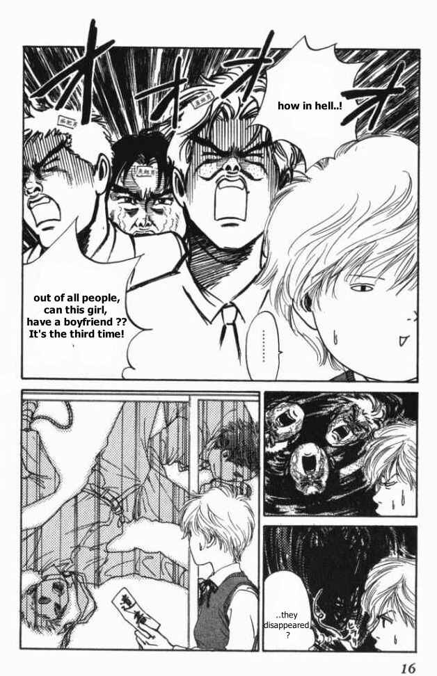 Page 18 Chapter 6 ...Seishunchuu!