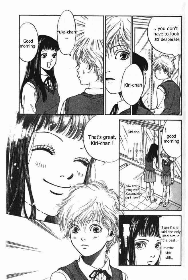Page 19 Chapter 6 ...Seishunchuu!