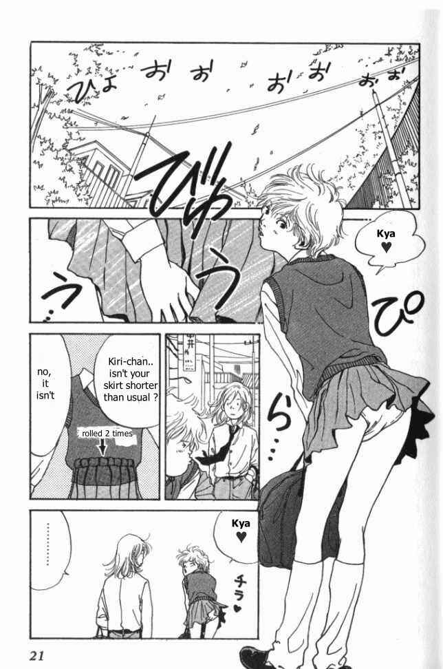Page 23 Chapter 6 ...Seishunchuu!