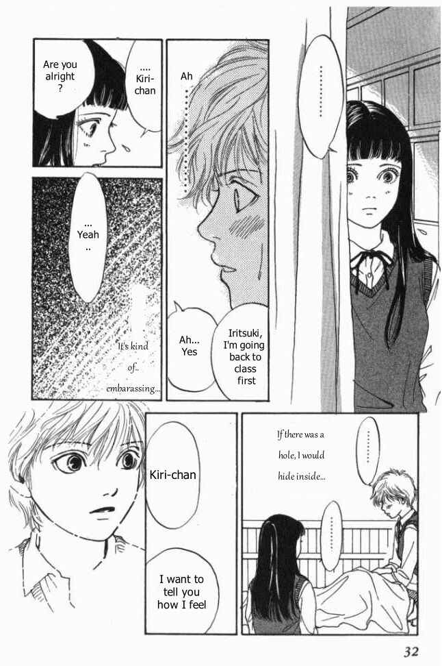 Page 34 Chapter 6 ...Seishunchuu!