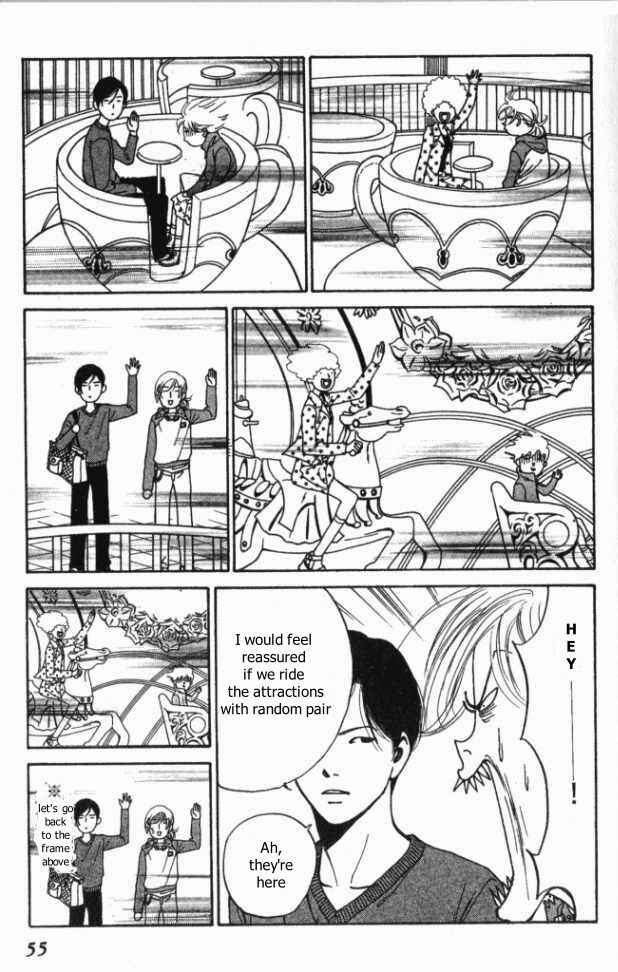 Page 18 Chapter 7 ...Seishunchuu!
