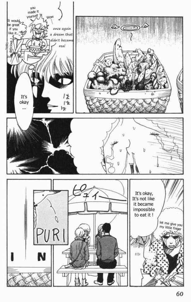 Page 23 Chapter 7 ...Seishunchuu!
