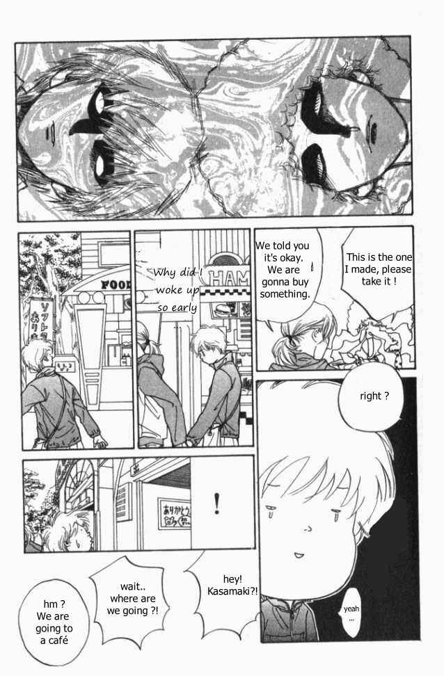 Page 24 Chapter 7 ...Seishunchuu!