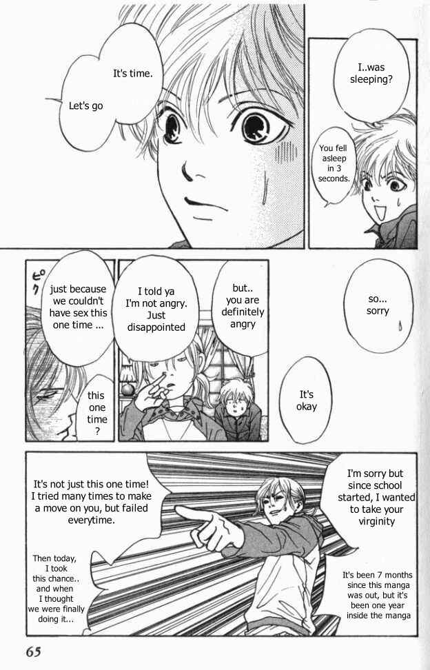 Page 28 Chapter 7 ...Seishunchuu!