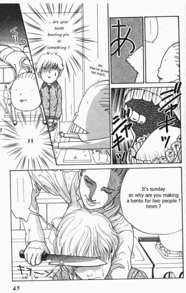 Page 8 Chapter 7 ...Seishunchuu!