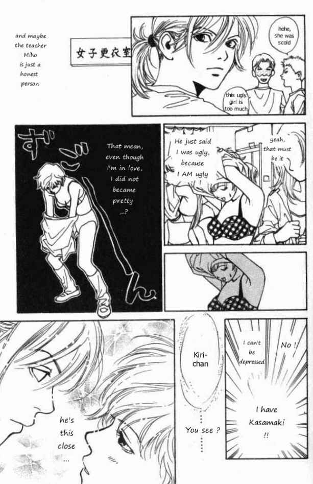 Page 14 Chapter 8 ...Seishunchuu!
