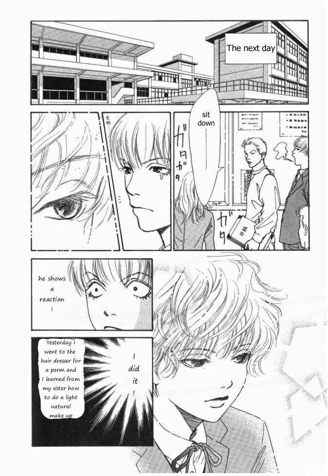 Page 19 Chapter 8 ...Seishunchuu!