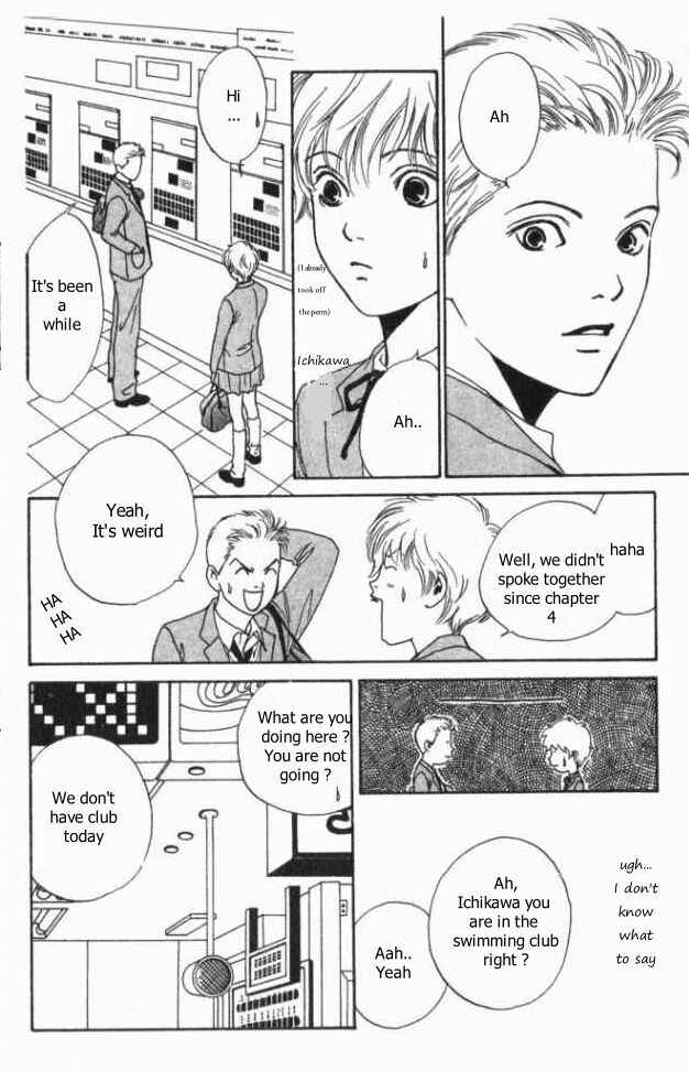 Page 21 Chapter 8 ...Seishunchuu!
