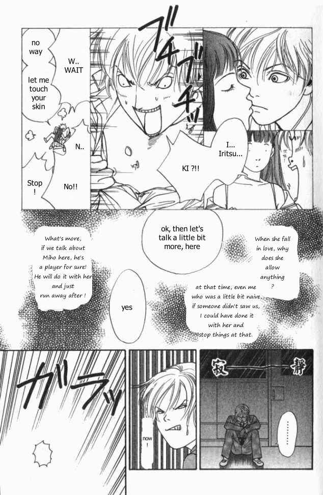 Page 24 Chapter 8 ...Seishunchuu!
