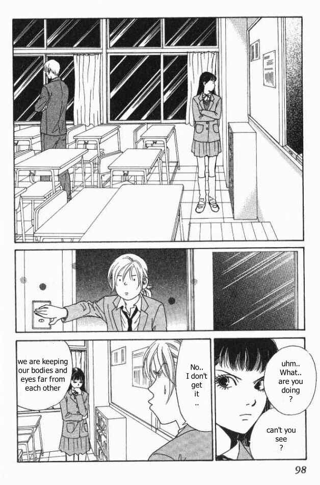 Page 25 Chapter 8 ...Seishunchuu!