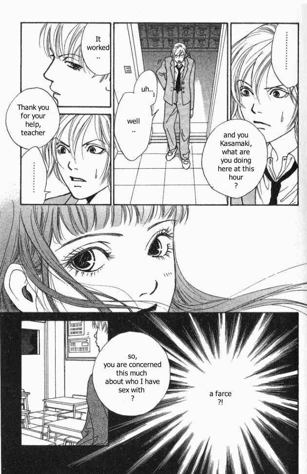 Page 26 Chapter 8 ...Seishunchuu!