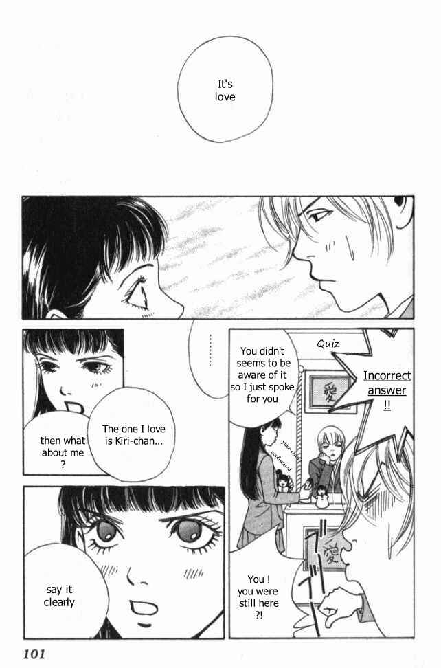 Page 28 Chapter 8 ...Seishunchuu!