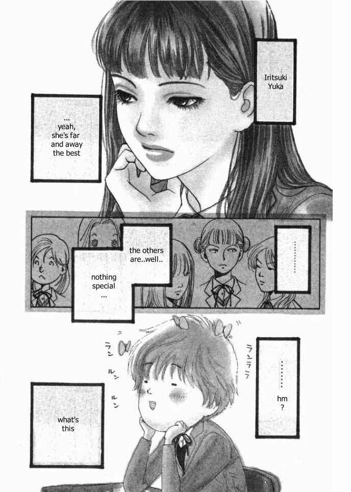 Page 3 Chapter 8 ...Seishunchuu!