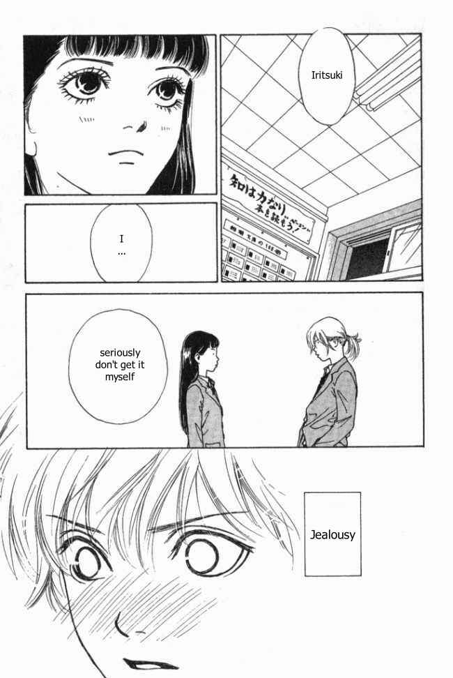 Page 30 Chapter 8 ...Seishunchuu!