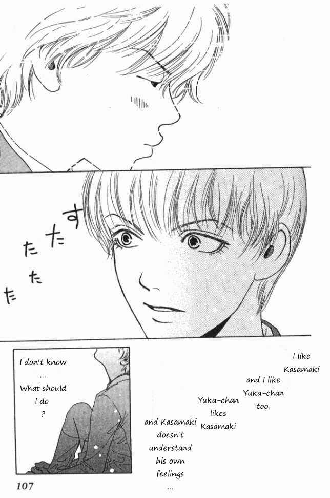 Page 34 Chapter 8 ...Seishunchuu!