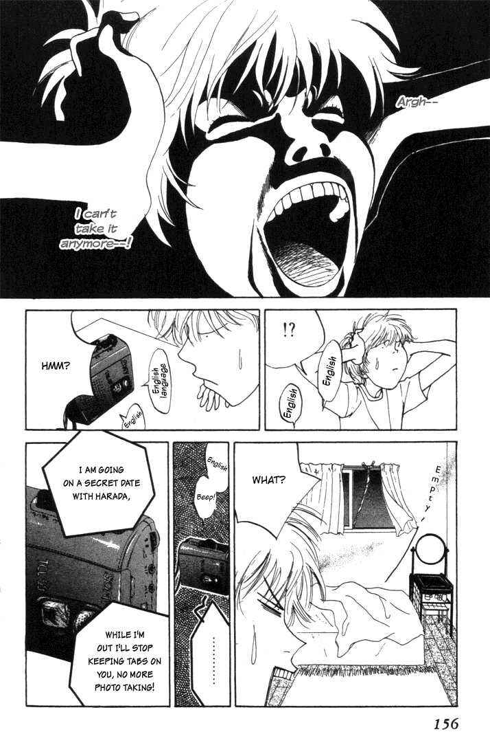Page 14 Chapter 5 ...Seishunchuu!
