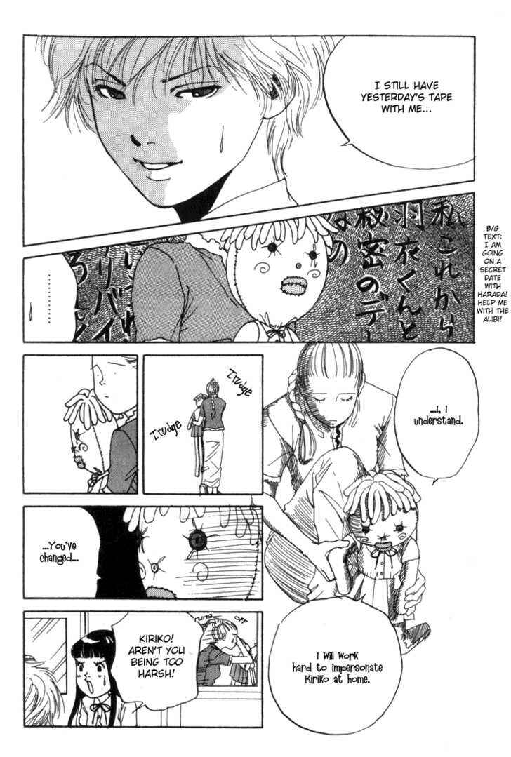 Page 18 Chapter 5 ...Seishunchuu!