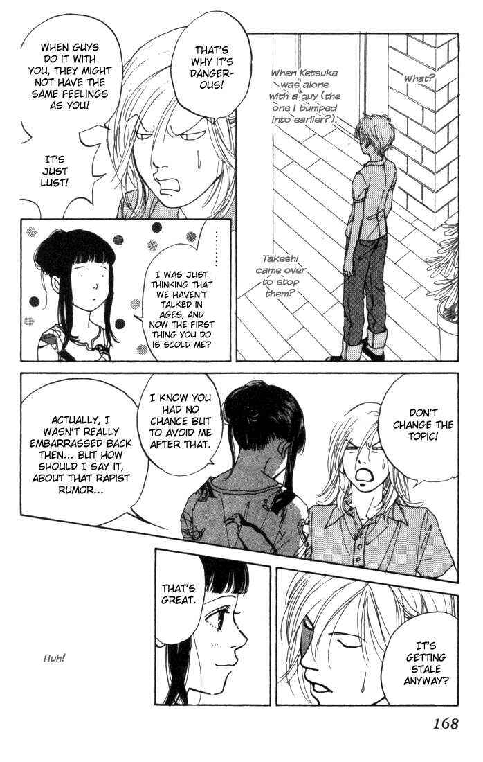 Page 26 Chapter 5 ...Seishunchuu!