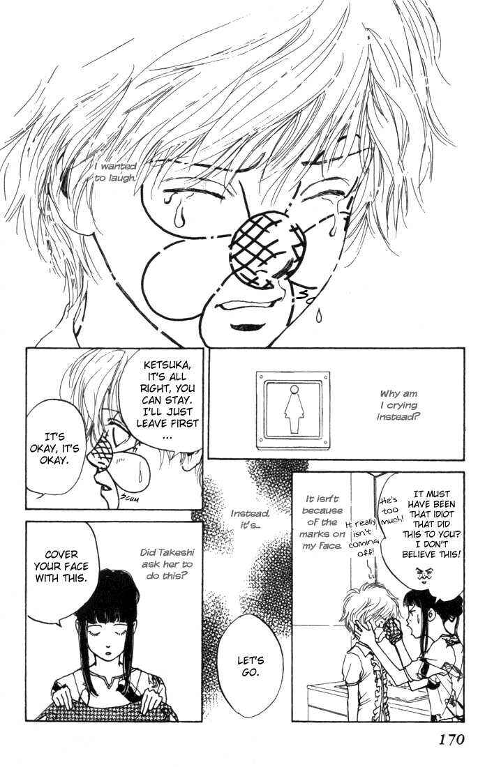 Page 28 Chapter 5 ...Seishunchuu!