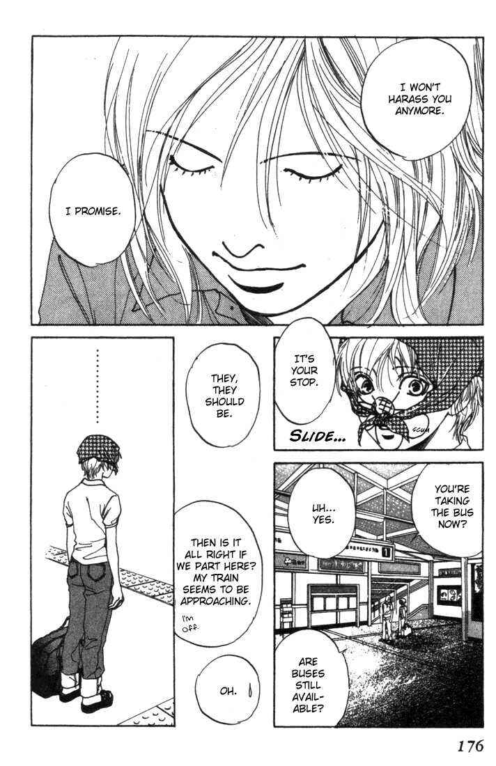 Page 34 Chapter 5 ...Seishunchuu!