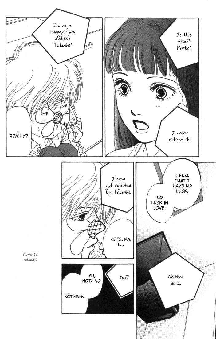 Page 38 Chapter 5 ...Seishunchuu!