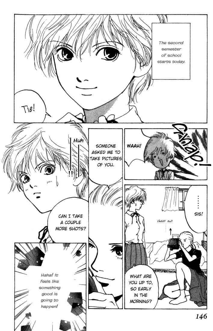 Page 4 Chapter 5 ...Seishunchuu!