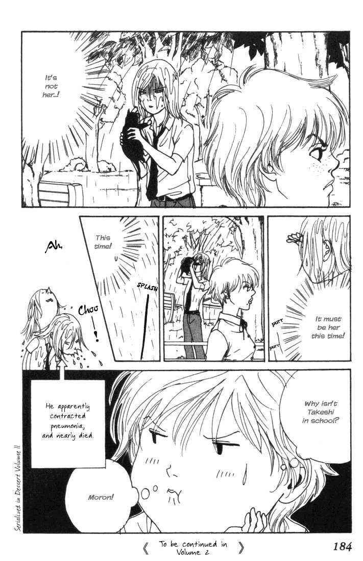 Page 42 Chapter 5 ...Seishunchuu!