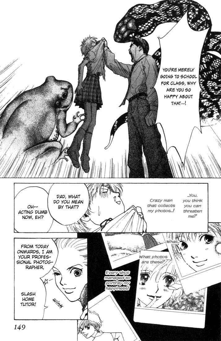 Page 7 Chapter 5 ...Seishunchuu!