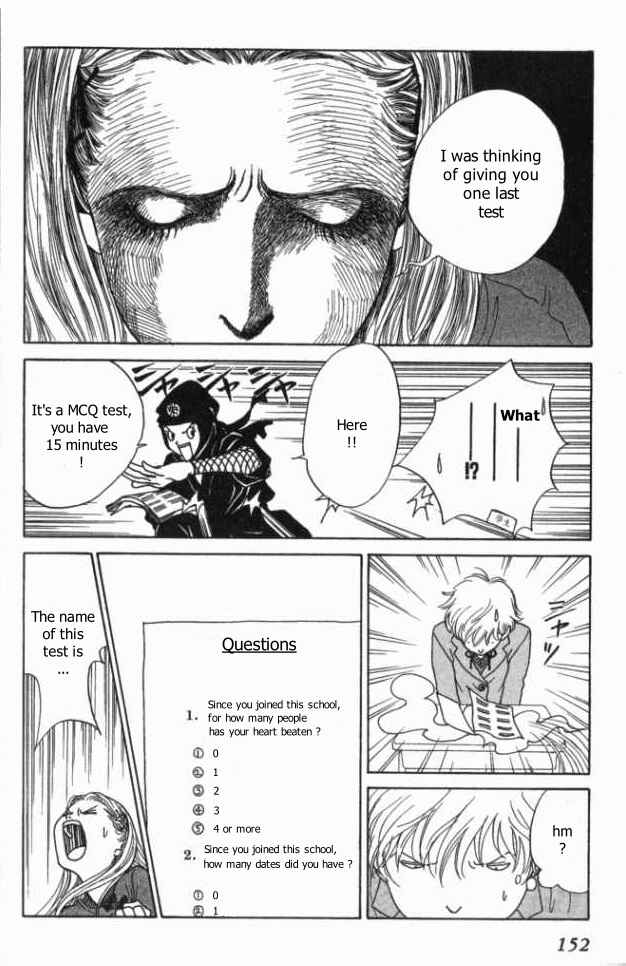Page 10 Chapter 10 ...Seishunchuu!