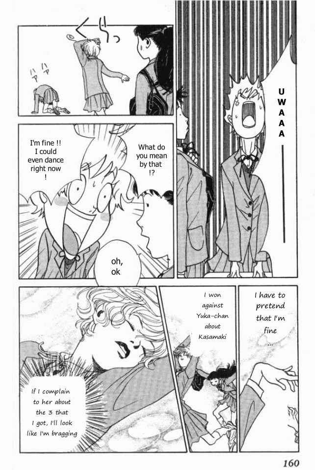 Page 18 Chapter 10 ...Seishunchuu!